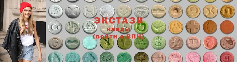 ЭКСТАЗИ MDMA  Собинка 