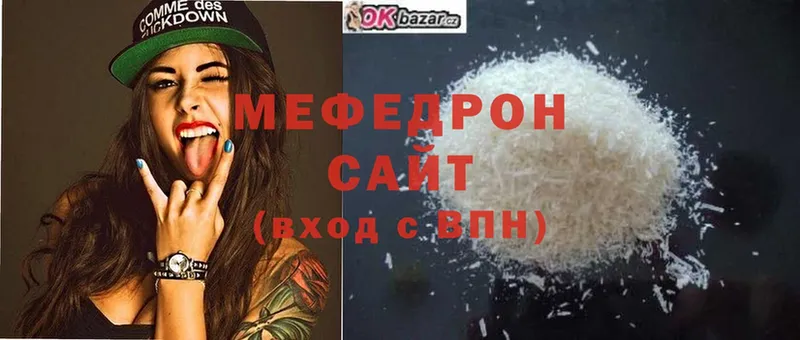 МЕФ mephedrone  Собинка 